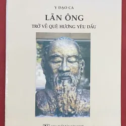 Y Đạo Ca Lãn Ông - Trương Thìn