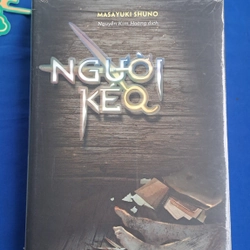 Người kéo - Masayuki Shuno