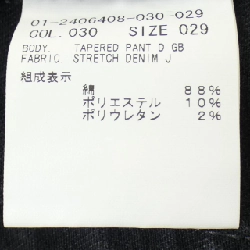 Quần jeans theory - Hàng hiệu Authentic 815222