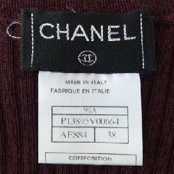 【Cổ điển】Chanel CHANEL P13895V00664 99A Áo len 629783