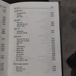 Thơ mới 1932 - 1945 tác giả và tác phẩm  994763