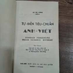 Tự-điển tiêu-chuẩn Anh-Việt - Lê Bá Kông - Từ điển