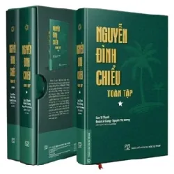 Nguyễn Đình Chiểu Toàn Tập - Cao Tự Thanh 359274