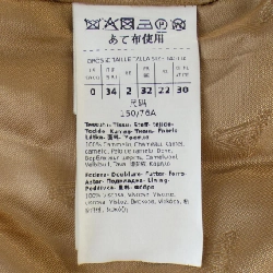 Áo khoác Max Mara - Hàng hiệu Chính hãng 825489