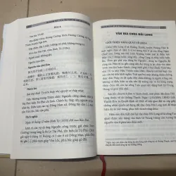 Văn bia hậu Phật - Ký kỵ tỉnh Thanh Hoá (B) 977179