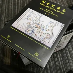 Đồng Khánh Địa Dư Chí 560551