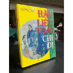 Hậu Liêu trai chí dị - Vương Thao 695825