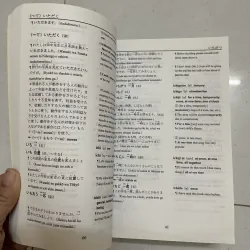 Basic japanese ENglish Dictionary  1001617