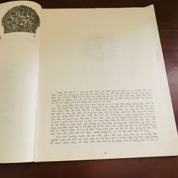 Nghệ thuật chạm khắc cổ Việt Nam qua các bản rập (năm 1975)  720116