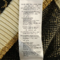 Gucci GG Pattern 579865-XKAW3 Váy - Hàng hiệu Chính hãng 814875