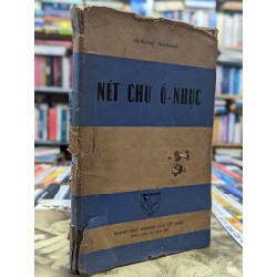 NÉT CHỮ Ô NHỤC - NATHANIEL HAWTHORNE 119277