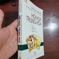 Hội họa trung hoa 782238