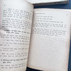 Thọ mai gia lễ dẫn giải - Nguyễn Văn Toàn 591876