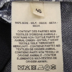 【Mã giảm giá】Áo sơ mi HERMES 641231