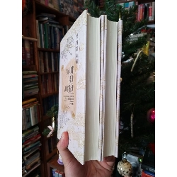 Cảm ứng thiên vựng biên - 2 quyển - Chuyển ngữ: Bửu Quang Tự đệ tử Như Hòa