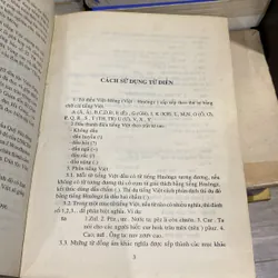 TỪ ĐIỂN VIỆT - MÔNG (VIỆT - HMÔNGZ), sách bìa cứng, xb 1996 674911