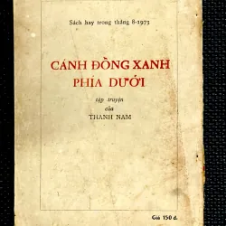 STENDHAL- Tạp chí Văn Học miền Nam VN trước 1975 1008577