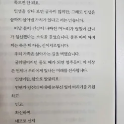 세상의 마지막 기차역 788948