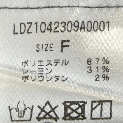 【Mã giảm giá】LOUNGEDRESS Loungedress Váy liền 650352