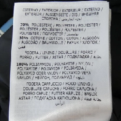 Áo khoác lông vũ MONCLER 641482