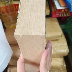 Những Lá Thư Thời Chiến Việt Nam ( Tuyển Tập) 530624