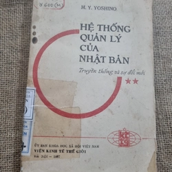 Hệ thống quản lý của Nhật Bản  283402