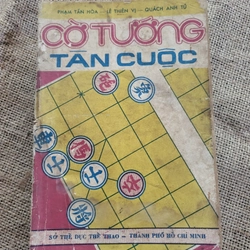 CỜ TƯỚNG TÀN CUỘC Sách cờ tướng, đã qua sử dụng