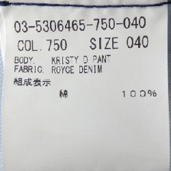 Theory luxe 03-5306465 Jeans - Hàng hiệu Chính hãng 819383