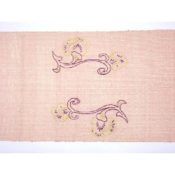 Đai Nagoya Suwa Kofuu - Hàng hiệu Authentic 880256