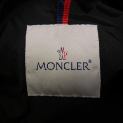 Moncler MONCLER Áo khoác lông - Hàng hiệu Chính hãng 904777