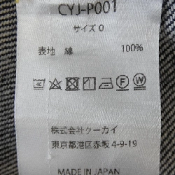 Quần Cygne - Hàng hiệu Authentic 813787