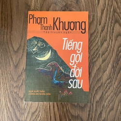 Tập truyện ngắn Tiếng gọi đời sau, Phạm thanh khương