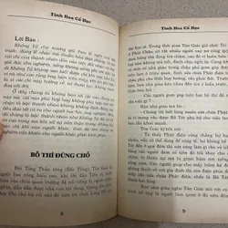 Combo Đông Tây Kim Cổ Tinh Hoa & Tinh Hoa Cổ Học 605969