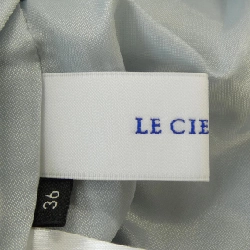 L'azur bleu LE CIEL BLEU chân váy 647872