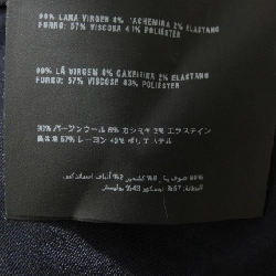 Quần PRADA P2469 S111 1F90 - Hàng hiệu Authentic 819112