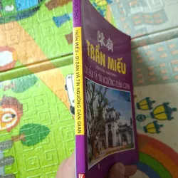 TRẦN MIẾU (Đền Trần - Nam Định), Di Sản Và Tín Ngưỡng Dân Gian 929540