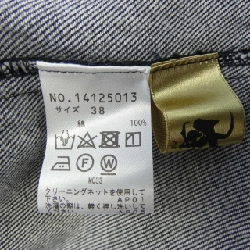 Mehuu Mới Gió Quần 652150