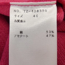 【Mã giảm giá】M'S GRACY Áo 646064