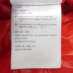 MONCLER ECRINS Áo khoác lông - Hàng hiệu Chính hãng 896291