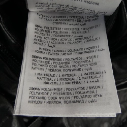 Moncler Genius Áo khoác lông - Hàng hiệu Authentic 903821