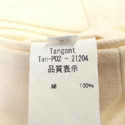Quần Tangent - Hàng hiệu Authentic 885295