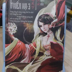 Sách: Phượng Ẩn Thiên Hạ - TG: Nguyệt Xuất Vân (B2) 935045