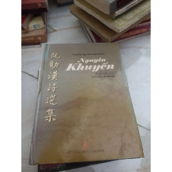 Tuyển tập thơ chữ Hán Nguyễn Khuyến - Trần Văn Nhĩ (Sách chuyên khảo, khảo cứu) VAVO