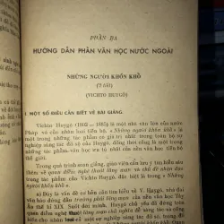 Tài liệu hướng dẫn giảng dạy văn học lớp 11 phổ thông tập ll 790216