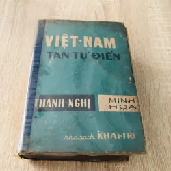 VIỆT NAM TÂN TỰ ĐIỂN 1965