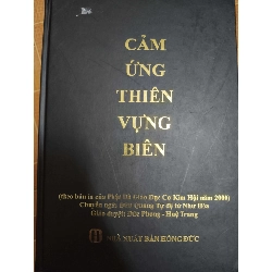 Thái thượng cảm ứng thiên vựng biên - 2018 - 648 trang - Bìa cứng - Khổ 18.8 x 26 (Phật giáo) ANTQ060526