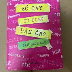 Sổ tay sử dụng đàn ông