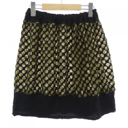 ISSEY MIYAKE me ISSEY MIYAKE MI82FG221 Váy - Hàng hiệu Chính hãng 820029