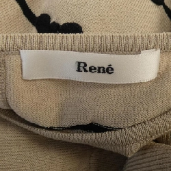 ルネ RENE 6112200 Top - Hàng hiệu Chính hãng 815351