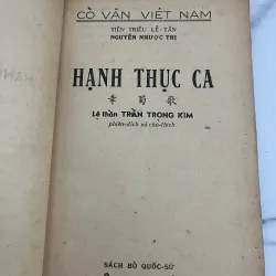Hạnh Thục Ca - Nguyễn Nhược Thị (Lệ Thần Trần Trọng Kim phiên dịch và chú thích) 991650